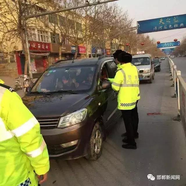 我市交警為營造安全、有序的道路交通環(huán)境，自2月26日0時(shí)起，啟動了106國道李茂堤警務(wù)站、107國道漳河警務(wù)站、309國道椿樹嶺警務(wù)站、213省道索堡警務(wù)站、212省道柳園警務(wù)站、青蘭高速邯鄲東口警務(wù)站、青蘭高速邯鄲西口警務(wù)站、京港澳高速邯鄲南口警務(wù)站、京港澳高速邯鄲北口警務(wù)站。